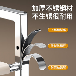 Étagère de rangement extensible en acier inoxydable Sea Shark pour évier, organiseur de placard à plusieurs niveaux pour ustensiles de cuisine - Product Image 3