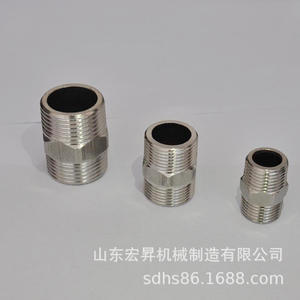 Juntas de transición hidráulicas de acero inoxidable con rosca de 1/4 pulgada, tipo soldado, para aceite hidráulico, presión máxima de 700 bar - Product Image 3