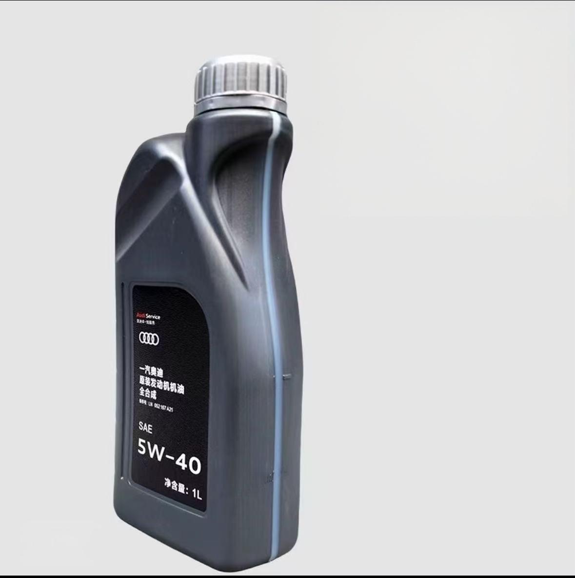 Original Audi 5W-40 Fully Synthetic Engine Oil 1L 12Bottles/Case Oil Parts Image 3