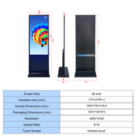 Kiosco Inteligente Vertical para Interiores de 55 Pulgadas con Pantalla Táctil Infrarroja LCD 4K, Señalización Digital Interactiva para Publicidad en Ascensores, Gimnasios, Centros Comerciales, SDK