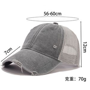 Casquette de baseball classique sportive en coton, ajustable, unie, avec logo brodé personnalisé - Product Image 5