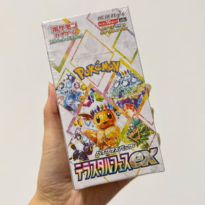 10 boîtes de cartes <span class=keywords><strong>Pokémon</strong></span> TCG Série Or <span class=keywords><strong>Violet</strong></span> SV8A, incluant la Famille Eevee, Scarlet et <span class=keywords><strong>Violet</strong></span>, disponibles en gros sur la diffusion en direct - Product Image 1