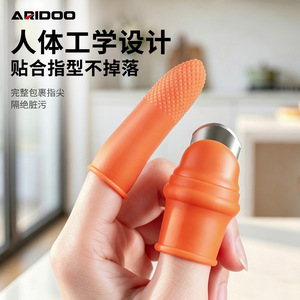 Couteau à pouce en silicone Airi Shield, lame en acier inoxydable, éplucheur d'ail, protège-doigts - Product Image 4