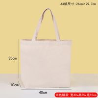 Tas Tangan Kanvas Lukis Tangan Grosir Estetika Kustom