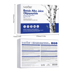 Set Facial Hidratante de Oligopéptidos de Jugo de Abedul SADOER de Marca Privada, Cosméticos Coreanos, Set Coreano para el Cuidado de la Piel Calmante e Hidratante - Product Image 6