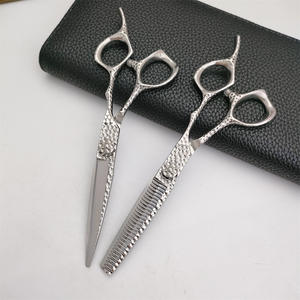 Ciseaux de coiffure personnalisables 6 pouces, ciseaux plats et ciseaux à effiler en acier inoxydable 440C, pour droitiers, usage professionnel - Product Image 1