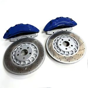 Disco de Freno Delantero RSQ3/RS3/Seat Cupra Formentor 4M0615301BJ Nuevo Marca QM 1 Año de Garantía - Product Image 1