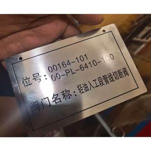 Piezas de Máquina CNC de Latón y Acero Inoxidable con Tratamiento de Superficie Personalizado, Mecanizadas por CNC de Alta Calidad, Marca WOED - Product Image 3