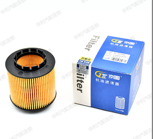 Filtro de aceite de marca GT original al por mayor, 5501660108, para Geely <span class=keywords><strong>Lynkco</strong></span> - Product Image 1