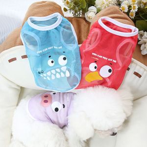 Gilet en maille pour petits chiens, vêtements d'été respirants pour animaux de compagnie, violet, rouge, bleu, jaune, imprimé dessin animé - Product Image 2