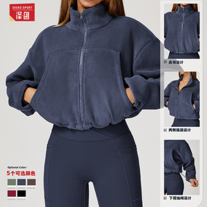 Manteau polaire pour femme Zechuang, manches longues, col montant, coupe-vent, taille haute, vêtement technique d'extérieur - Product Image 2