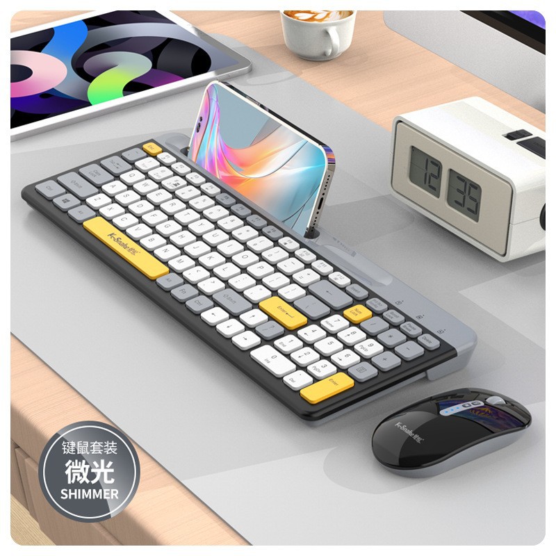 Gris laiteux [Clavier et souris]