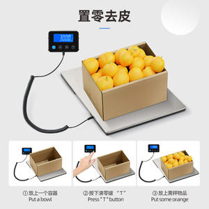 Balance électronique portable pour le commerce extérieur, 150 kg, acier inoxydable, balance postale, balance pour colis express, balance pour marché aux légumes - Product Image 2