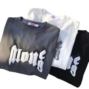 Mens Cotton Custom Blank Band Tshirt Custom Short Sleeve <strong>T</strong>-<strong>shirt</strong> Oversized Fit <strong>3D</strong> Embroidery <strong>Designs</strong> Casual Wear <strong>T</strong> <strong>Shirt</strong> - Product Image 2