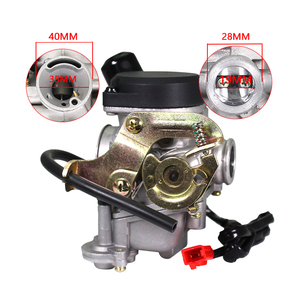 DXUFIT 4 STROKE 18mm Carburateur pour <span class=keywords><strong>Scooter</strong></span> Carb GY6 50cc-80cc <span class=keywords><strong>Chinois</strong></span> 139QMB Moped Motocross Trimmer Pocket Bike Carburateur - Product Image 4