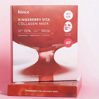 Boîte d'emballage pour masque facial en papier FSC 350 g/m² imprimé sur mesure |   Fabricant de boîtes d'emballage cosmétique avec laminage brillant