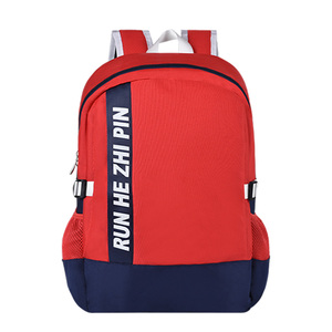 Custom Fashion Women <b>Lady</b> Casual Teenage <b>Backpack</b> Lightweight School Bag - Product Image 2