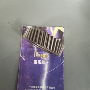 เฟืองข้อเหวี่ยงคุณภาพสูง 1W-4405 1W4405 ใช้ได้กับเครื่องยนต์ 3304 เหมาะสำหรับอะไหล่รถขุด - Product Image 1