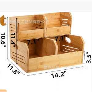 Wooden Desktop <b>Storage</b> Basket Rectangle Stackable Multi Compartment Organizer <b>Kitchen</b> Neatening <b>Storage</b> <b>Box</b> - Product Image 4