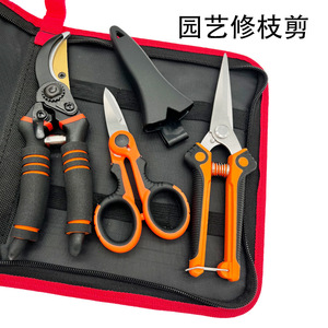 Tijeras de podar Pinheng de acero inoxidable de 20-30 mm para árboles frutales y jardinería - Product Image 3