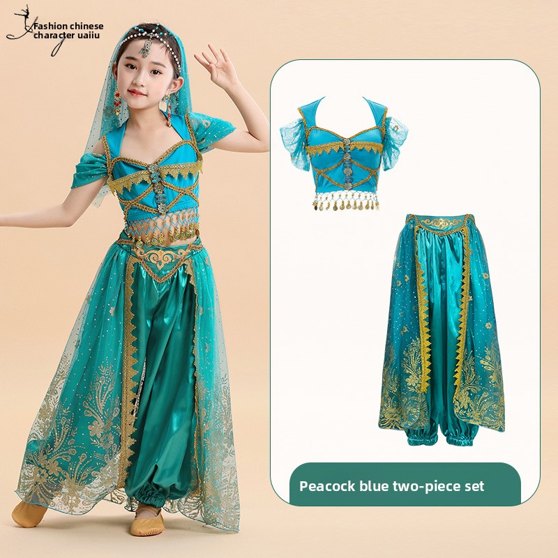 Mint 2 pieces