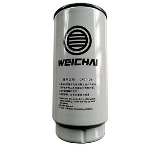 Filtre à huile Weichai, filtre à huile pour camion, filtre séparateur eau-huile 1000424916a - Product Image 3