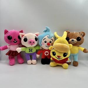 Nuevo Producto Transfronterizo, Peluche <span class=keywords><strong>Plim</strong></span> <span class=keywords><strong>Plim</strong></span>, Peluche de Payaso Mago, Regalo para Niños - Product Image 1