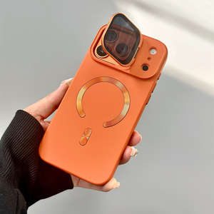 เคสแม่เหล็กแฟชั่น B438 สำหรับ iPhone 17 Pro Max พร้อมฝาปิดป้องกันเลนส์ ลาย CD พร้อมวงแหวนแม่เหล็ก - Product Image 5