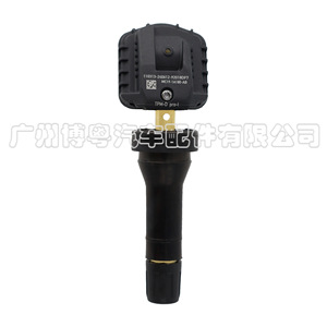 Capteur TPM MC19-1A180-AB 433 MHz externe pour Ford JMC - Product Image 1