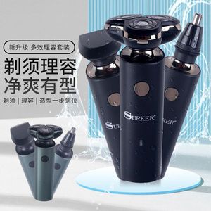 Sunker <b>Electric</b> Shaver 3 In 1 Wet Dry Rechargeable For Men Beard Trimmer Hair Cutting <b>Kit</b> - Product Image 1
