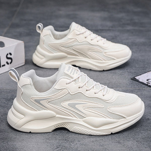 Chaussures de sport pour hommes style Dad Shoes, été 2026, respirantes, à semelle épaisse, pour la course et le sport, décontractées pour étudiants, chauffantes électriquement, tendance mode, en maille - Product Image 1