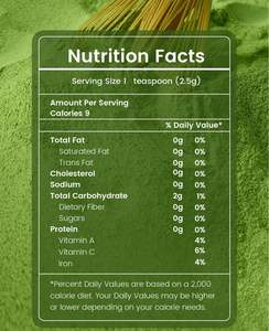 Чай матча церемониального сорта – экстракт трав, 99% полифенолов/катехинов (HPLC) |   Пищевая добавка без добавок-консервантов |   Барабан |   OEM - Product Image 4