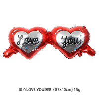 Ballon en forme de coeur de 18 pouces Décoration de mariage Lettres I LOVE YOU Ballon en aluminium Ballon de confession pour la Saint-Valentin