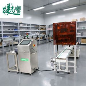 Sistema de Impresión y Etiquetado Automático con Código QR 2D, Recopilación de Datos en Tiempo Real, Equipo de Correlación de Códigos, Almacén/Empaque - Product Image 1