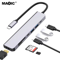 Hub USB C 7 en 1 à prix avantageux, type C vers HDMI 4K, USB3.0, USB2.0, lecteur de carte SD/TF, séparateur, 2*PD 3.0, adaptateur type C 7 en 1