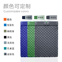 Matelas Gonflable Double pour Tente, Tapis de Couchage d'Extérieur pour Camping, Matelas Pneumatique Neuf Anti-humidité