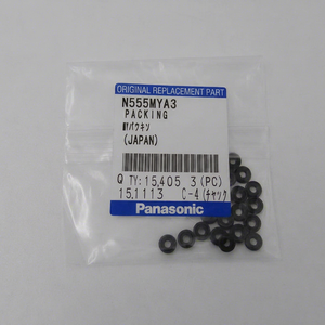 Joint torique N555MYA3 pour machine Panasonic SMT NPM TT2 W2 CM402 CM602, joint en caoutchouc fluoré FKM JIS B2401, pièces de rechange - Product Image 1