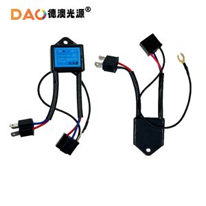 Dao Light Source <b>H4</b> LED Polarity Converter 12V 24V For HID Retrofit Upgrade - Product Image 1