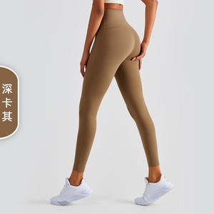 Womens Workout <b>Yoga</b> Pants High Waist Tummy Control Butt Lifting Leggings Non Roll Sweat Wicking Exercise Gear - Product Image 2