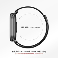 Bracelet de montre en nylon avec boucle métallique pour Xiaomi Band 11, bracelet de remplacement avec plaque d'extrémité métallique, bracelet sport en nylon