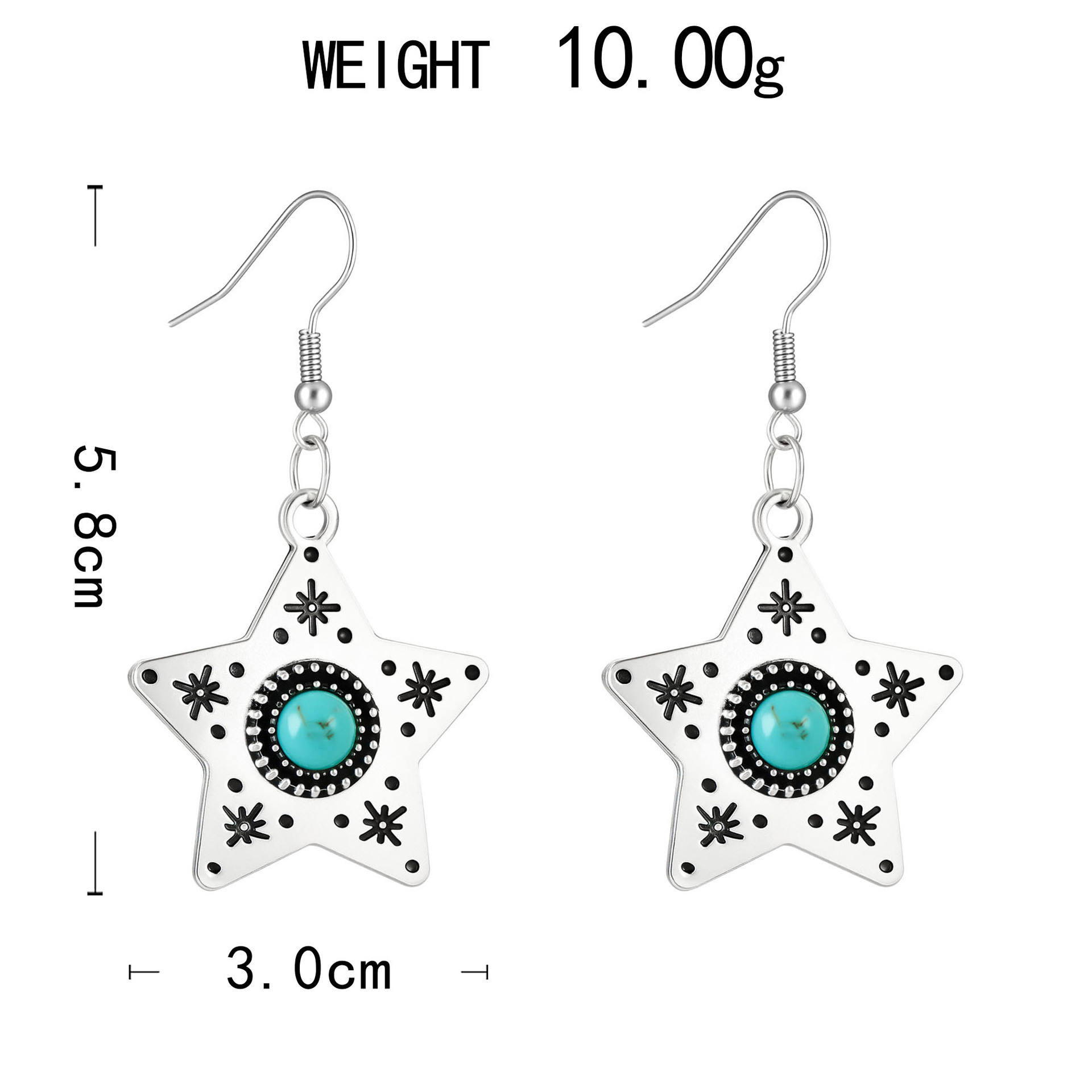 ดาวใน sku10199