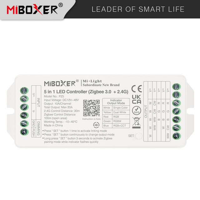 PZ5 5 in 1 LED Controller Zigbee 3.0 2.4G Output Max 20A Brightness and Saturation Controllable 5 Output Mode Controller