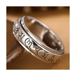 Wholesale Cheap Custom LOGO Antique Metal Ring 925 Silver Jewelry Stainless Steel Craft Men's Gift Unisex Ornament