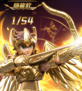 Blokees Personaggi dei Cavalieri Sagittario 01 Modelli da Assemblare Originali Genuini Versione Cinese Building Block Giocattolo Uomo Blind Box - Product Image 4