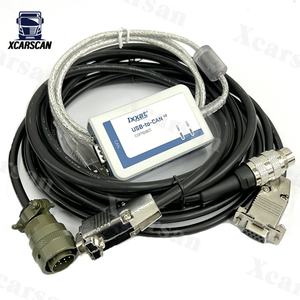 COMPACT IXXAT para MTU (USB-a-CAN) Nueva Versión 2.74, Software de Diagnóstico, Herramienta de Diagnóstico para Camiones, Escáner para Motores Diésel - Product Image 3