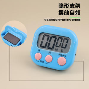 Temporizador de Cocina Simple con Pantalla LCD, Reloj Despertador con Cuenta Regresiva de 60 Minutos para Cocinar, Hornear y Gestión del Tiempo de Estudio - Product Image 5