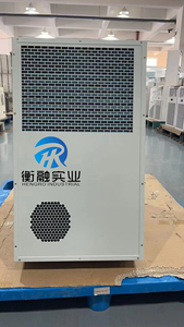 เครื่องปรับอากาศอุตสาหกรรม WEA-2000W สำหรับตู้ควบคุมกลางแจ้ง พร้อมแหล่งจ่ายไฟ 220V - Product Image 5