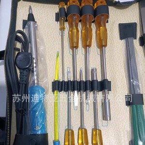 Kit de Herramientas Hozan S-10 de Acero al Carbono para Reparación de Teléfonos Móviles, Hecho en Japón - Product Image 2
