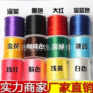Flat <b>Beaded</b> Elastic Cord Crystal <b>Thread</b> For Bracelets 10M Per Roll 25 Rolls Pack Acrylic Material Yiwu Origin - Product Image 1