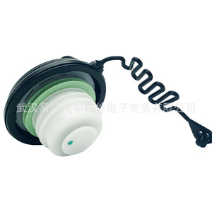 Poignée du bouchon de réservoir de carburant Ford 1580852 7S61-9030-CB en plastique pour le couvercle du réservoir de carburant de voiture - Product Image 2